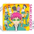 ÚJ! Mikroszálas anime mintás törlőkendő 56 féle S