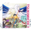 ÚJ! Mikroszálas anime törlőkendő 57 féle T-Z