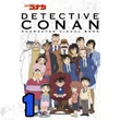 Conan, a detektív XL poszterek