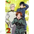 Hetalia XL poszterek