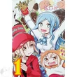 Himouto! Umaru-chan XL poszterek