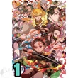 Kimetsu no Yaiba XL poszterek