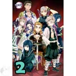 Kimetsu no Yaiba XL poszterek