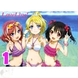 Love Live XL poszterek