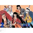 One Piece XL poszterek
