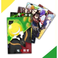 Assassination Classroom poszterek – animés ajándék