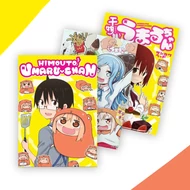 Umaru-chan poszterek – animés ajándék