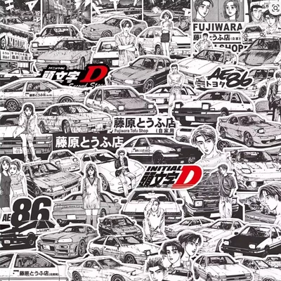Initial D matrica csomag