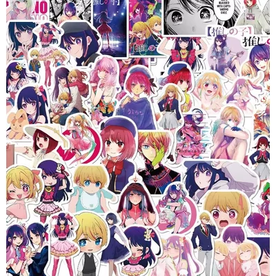 Oshi no Ko matrica csomag