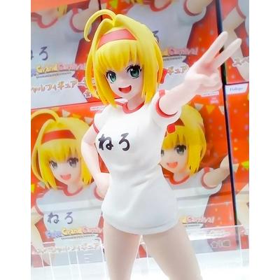 Fate Grand Carnival Nero figura