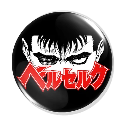 Berserk kitűző 1