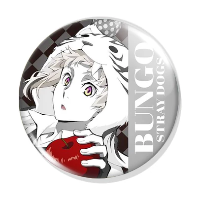 Bungou stray dogs mágnes 4