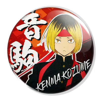 Kenma kitűző 3