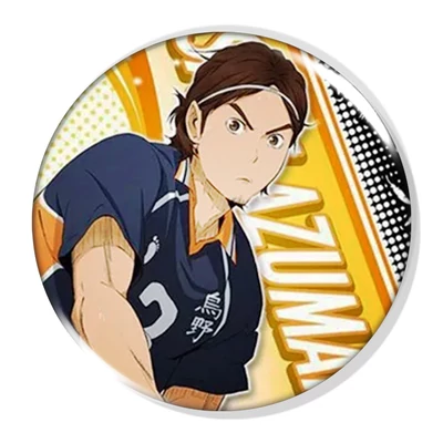 Azumane kitűző