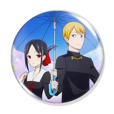 Kaguya-sama: Love Is War kitűző 3