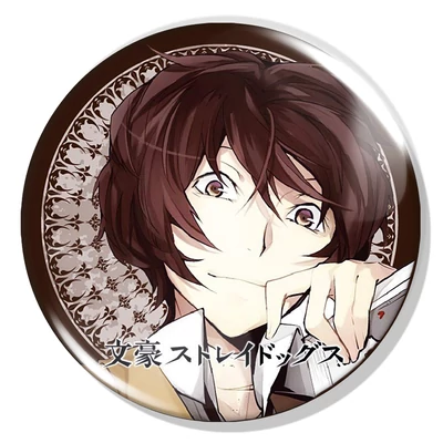 Dazai kitűző 