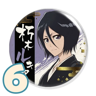 Bleach kitűzők (2. verzió)