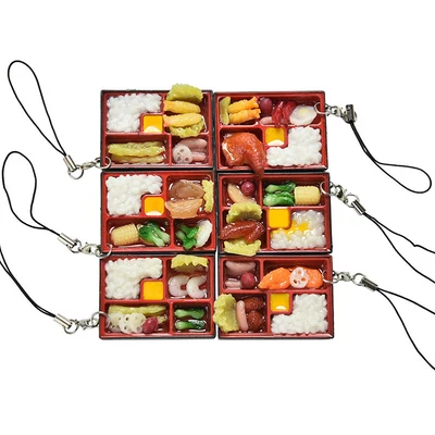 Bento étel doboz kulcstartó