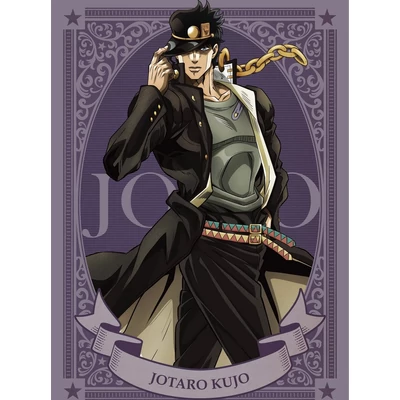 Jotaro kulcstartó