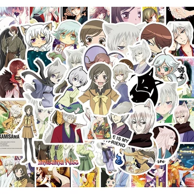 Kamisama Hajimemashita matrica csomag