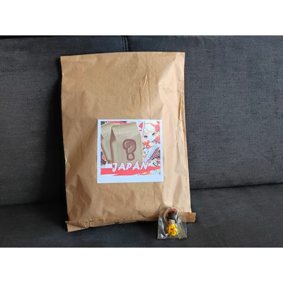 Japán Zsákbamacska