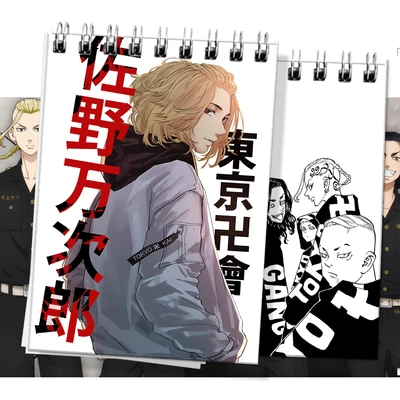 ÚJ! Tokyo Revengers Notesz A6