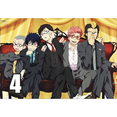 Ao no exorcist poszter 8 féle