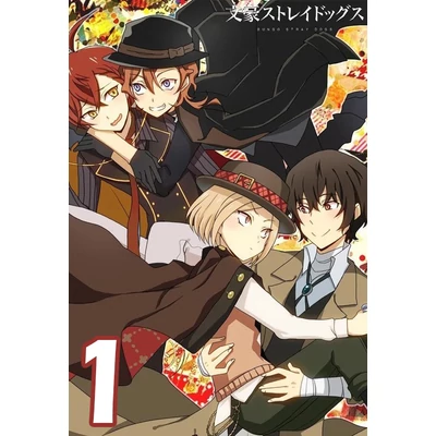 Bungou Stray Dogs XL poszterek