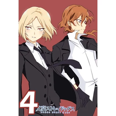 Bungou Stray Dogs XL poszterek