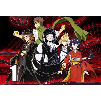 Bungou Stray Dogs poszterek 8 féle