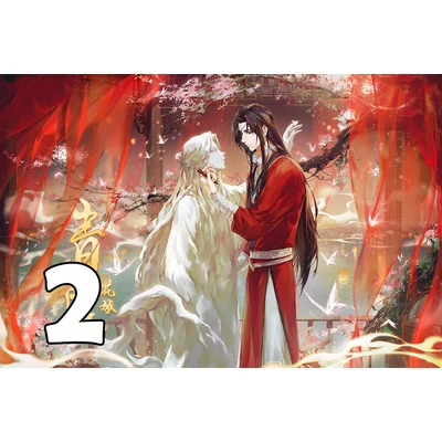 Heaven Official's Blessing poszter 8 féle