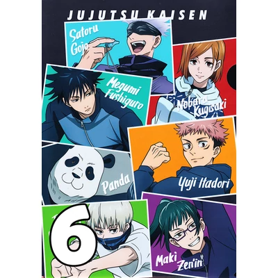 Jujutsu Kaisen poszterek 10 féle