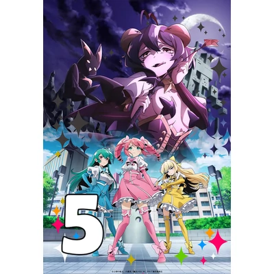Mahou Shoujo ni Akogarete poszterek 8 féle