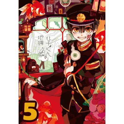Toilet-bound Hanako-kun XL poszterek