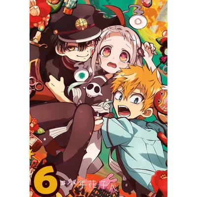 Toilet-bound Hanako-kun XL poszterek