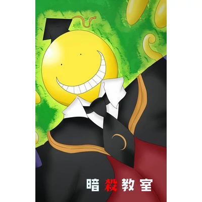 Assassinaton Classroom poszter 16