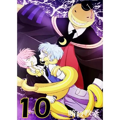 Assassination Classroom XL poszterek