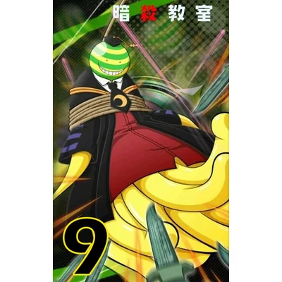 Assassination Classroom XL poszterek