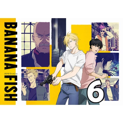 Banana Fish poszterek 6 féle