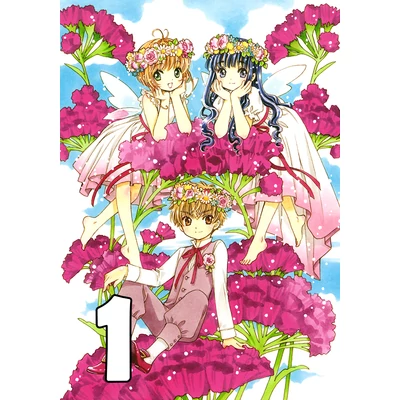 Cardcaptor Sakura poszterek 10 féle