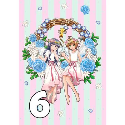 Cardcaptor Sakura poszterek 10 féle