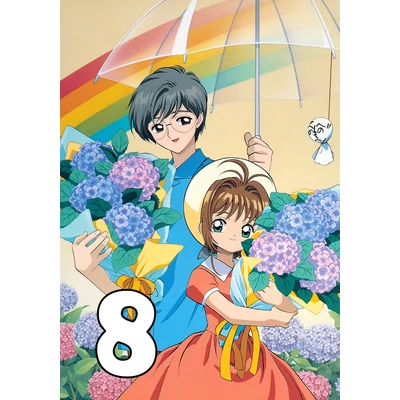 Cardcaptor Sakura poszterek 10 féle