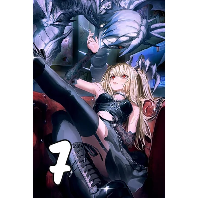 Death Note poszterek 8 féle