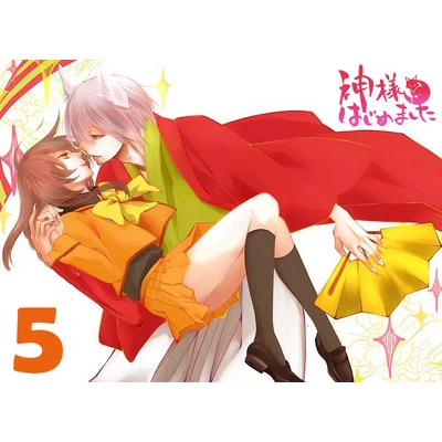 Kamisama Hajimemashita XL poszterek