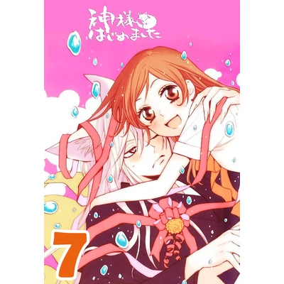 Kamisama Hajimemashita XL poszterek