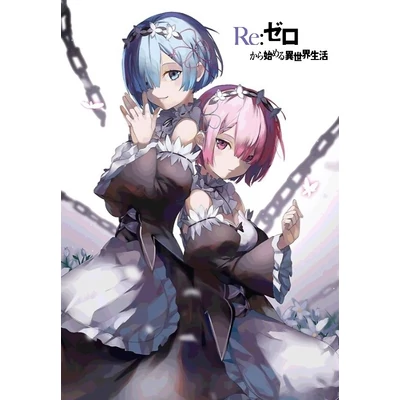 Re: Zero poszter 10