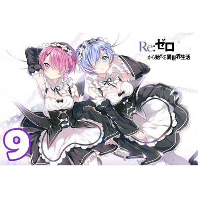 Re: Zero XL poszterek
