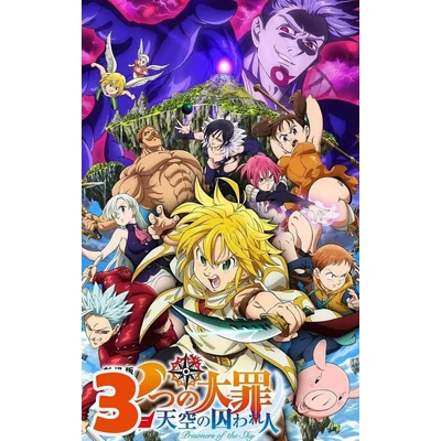 The Seven Deadly Sins XL poszterek