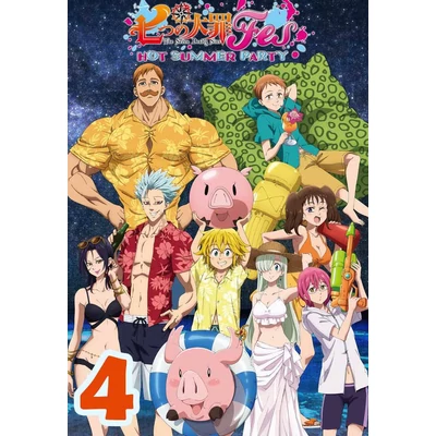 The Seven Deadly Sins XL poszterek