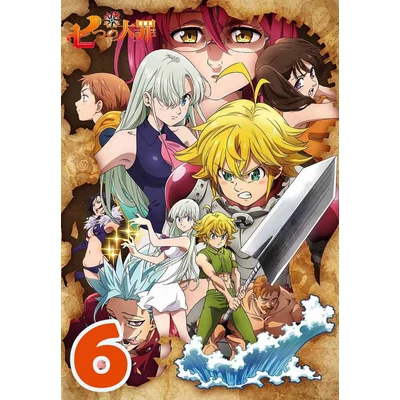 The Seven Deadly Sins XL poszterek